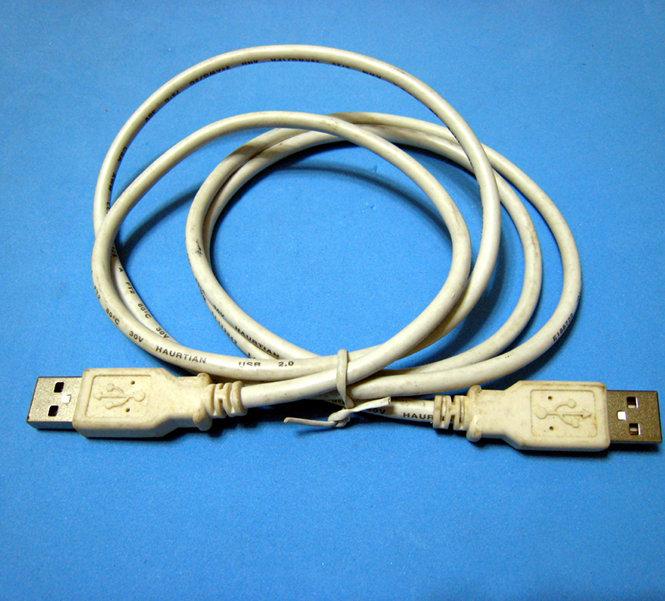 USB AM-AM 1.2M