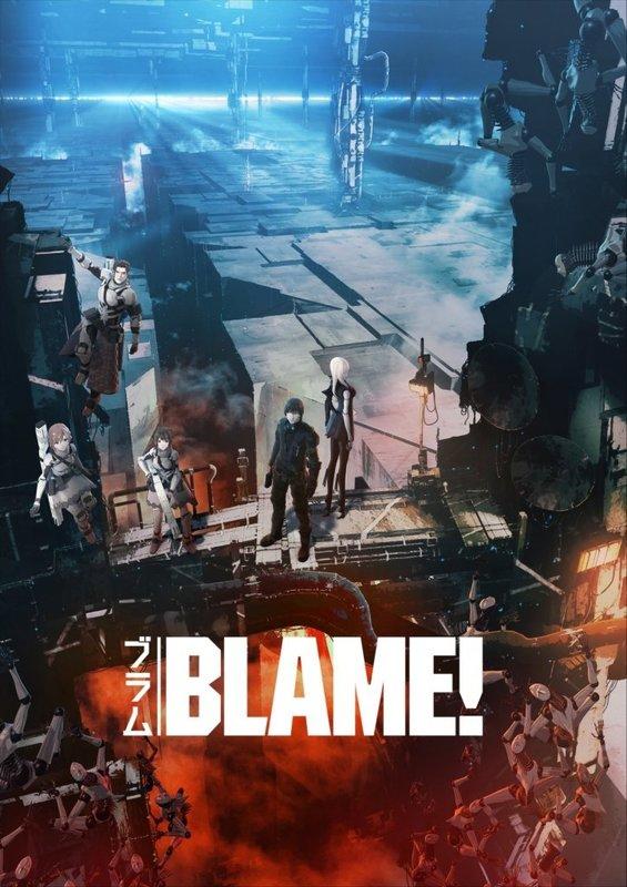 免運--日版1000toys 千值練BLAME! 探索者！ 霧亥1/12 可動人偶(全新未