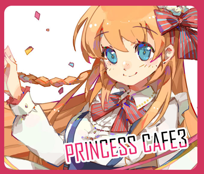 [貓小渣個人]公主連結PrincessCafe3-Let's Party 【派對單點】
