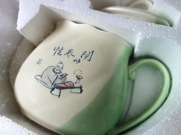 【六人份全新21件組】鄉村風 茶具組 下午茶杯碗盤茶壼湯匙 陶瓷泡茶杯壼組