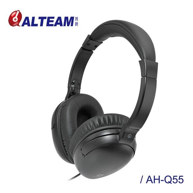 瘋狂買 Alteam 亞立田 AH-Q55 黑 耳罩式耳機 線控麥克風 附收納袋 3.5耳機線 USB充電線 輕量 特價
