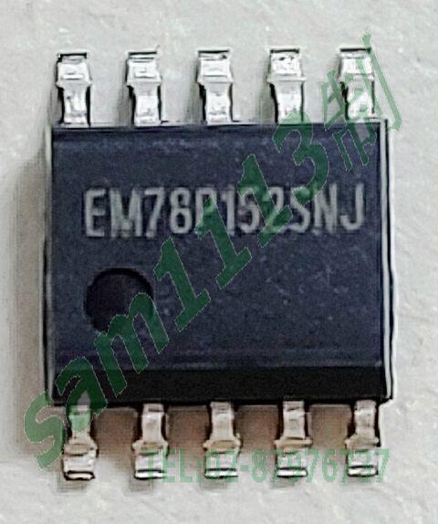 113單晶片 EM78P152 SN SSOP-10 EMC 義隆 微控OTP 78P152 >>6個