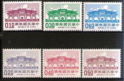 【流動郵幣世界】70年常105中正紀念堂郵票