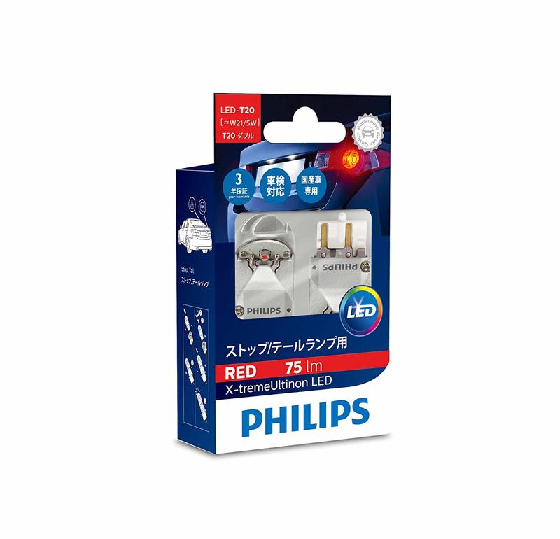【原裝正貨】Philips LED 尾燈/煞車燈 T20 (WY21) 12V 5.5W 飛利浦 剎車 非 歐司朗