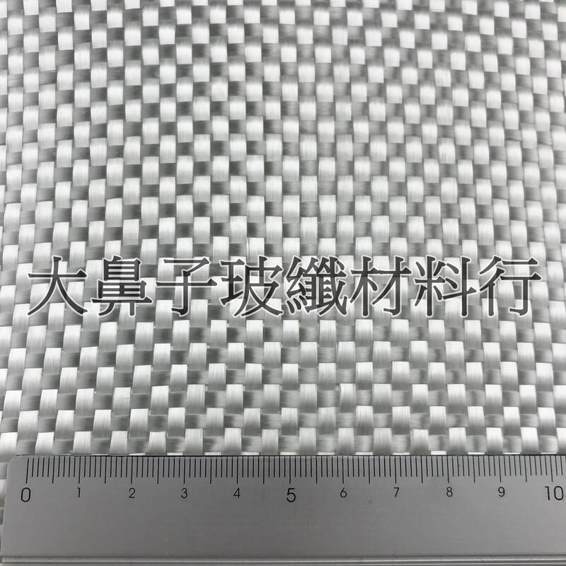 (附發票)【WR600】玻璃纖維布 編紗束 600克 1X1m-大鼻子玻纖材料行