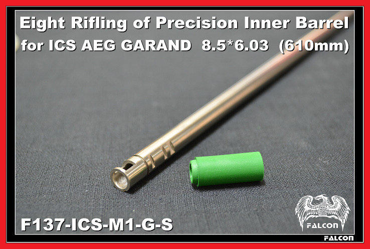 【大支仔】F137-ICS-M1-G-S ICS GARAND 電槍八鏜線精密管 8.5 X 6.03〈610mm〉