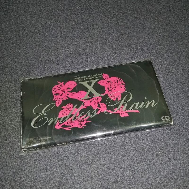 超希少 新品未開封 X ENDLESS RAIN シングルCD X JAPAN Amazon.co.jp