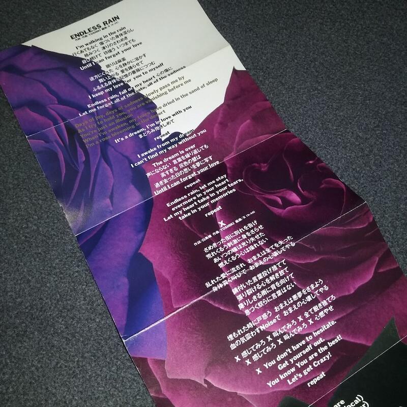 Endless Rain - X JAPAN 單曲專輯CD 8cm 日盤正版初回限定通常盤| 露天 