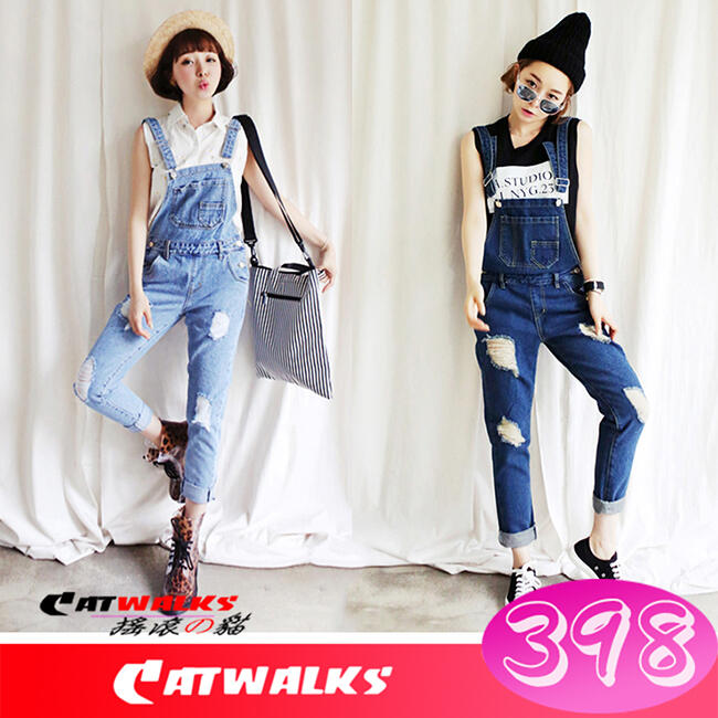 台灣現貨 Catwalk's- 韓版手工磨破感時尚造型吊帶牛仔長褲 ( 淺藍、深藍 ) S-XL