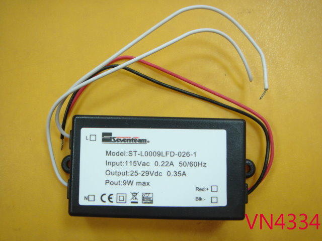 【全冠】25-29VDC 0.35A LED驅動器 電源轉換器.變壓器 ST+L0009LFD-026-1(VN4334