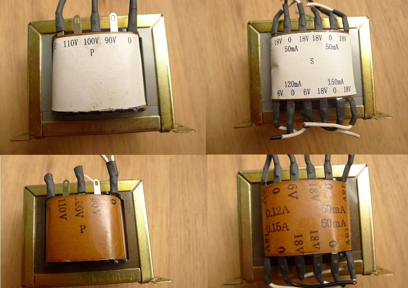 [中谷屋BX57A]拆機EI-66變壓器0-110<>18V-0-18V 6V-0-6V OP前級電源適用