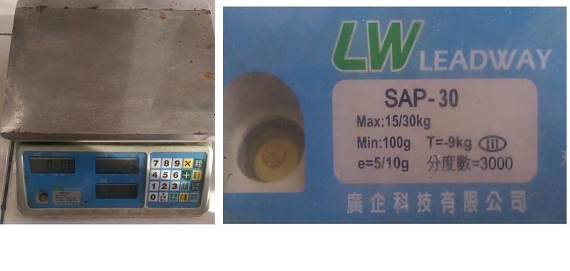 二手LW SAP-30【15kg、30kg】(初步測試可以開機,狀況如圖當測試零件報帳機)