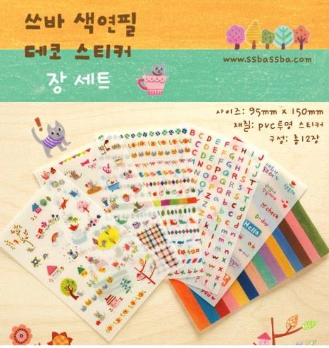 可愛貓咪 日記本裝飾貼紙 韓國可愛貼紙 手機貼紙 一套六張 A款