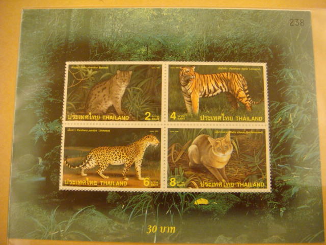 泰國貓種動物紀念郵票小全張---新票如圖示 / 物超所值!