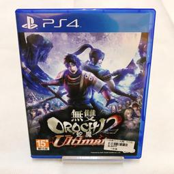 無雙蛇魔2 - 遊戲光碟(PlayStation 4) - 人氣推薦- 2023年7月| 露天市集