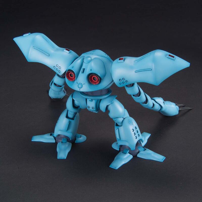 【鋼普拉】現貨 BANDAI HGUC 1/144 #037 MSM-03C HY-GOGG 高機動型葛克 長臂螃蟹機