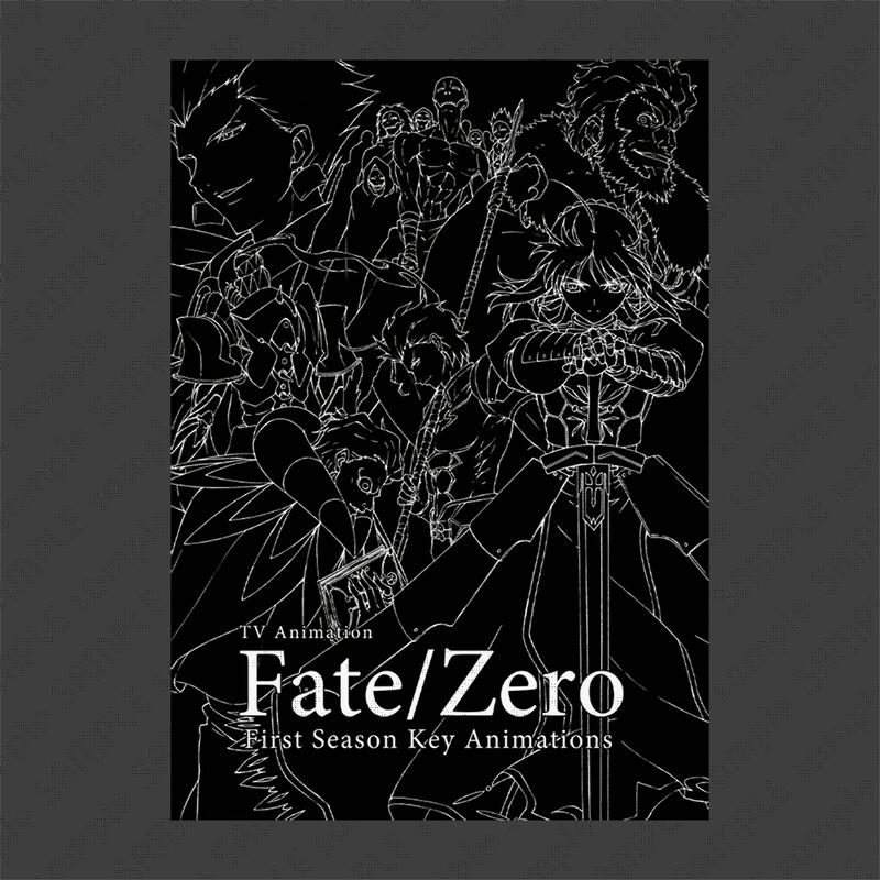 【通販代購】ufotable 「Fate/Zero」1st season 原畫集 再放送紀念復刻 | 露天市集 | 全台最大的網路購物市集