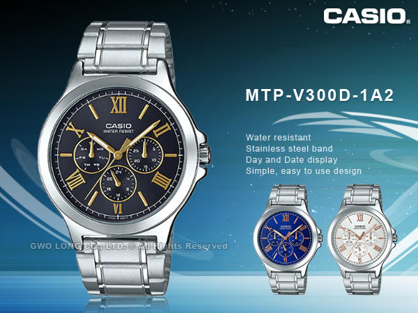 CASIO手錶專賣店國隆MTP-V300D-1A2 羅馬三眼指針男錶不鏽鋼錶帶曜石黑