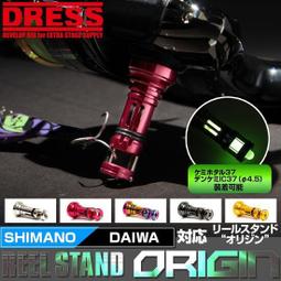 迷你釣具☆DAIWA＜ 23 EXCELER LT 紡車捲線器＞旋入式手把，經典、高CP值、親民！路亞紡車輪