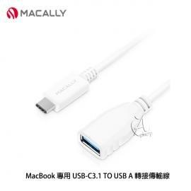 【AShop 高雄店】Macally newMacbook12USB-C3.1TO USB A Type-C轉接傳輸線