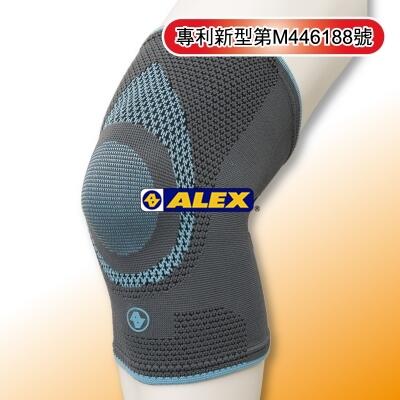 alex N-08 潮型系列-護膝(只)-M/L/XL