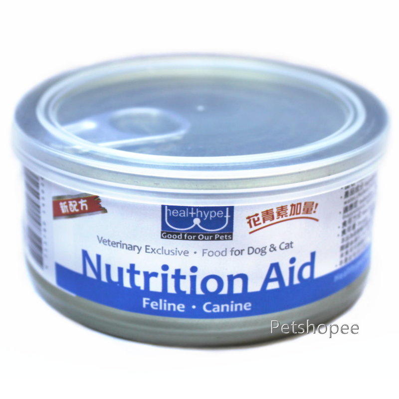 【A咖】Nutrition Aid 犬貓營養肉泥罐頭158g