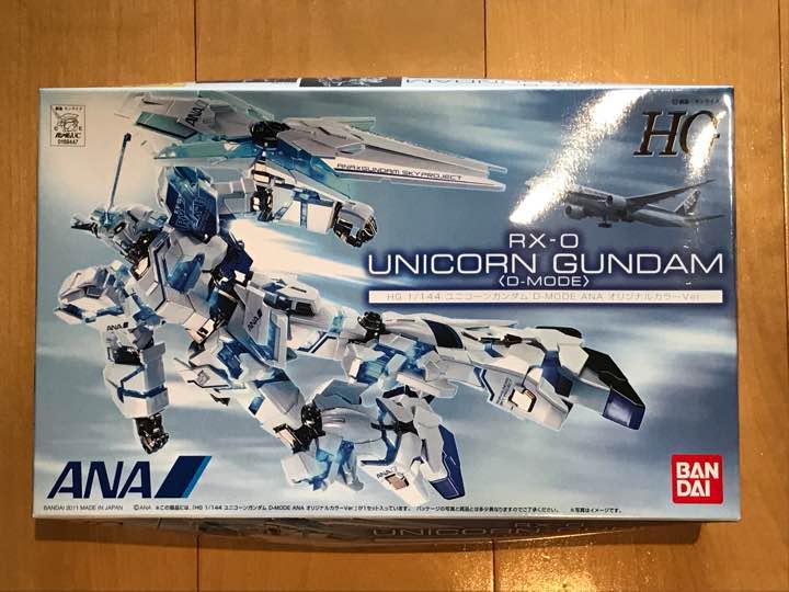 HGUC 1/144 獨角獸鋼彈 RX-0 Unicorn Gundam D-MODE ANA  Ver.