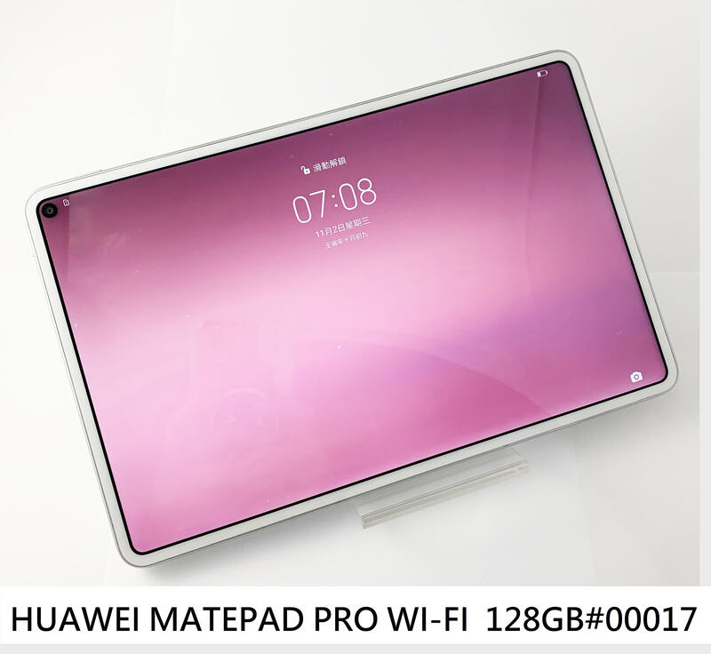 零件機HUAWEI MATEPAD PRO WI-FI (MRX-W09) 128GB#00017 故障機| 露天