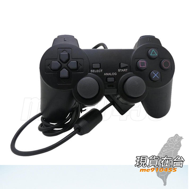 PS2手把  Sony把手 手柄 索尼 ps2 震動手柄 有線搖桿 控制器  遊戲手柄 有線手柄 電玩配件 黑色 有現貨