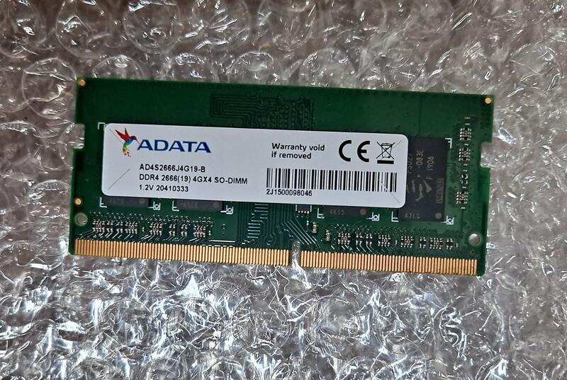 威剛 DDR4 2666 4G筆電記憶體 一支150元【已測開機、無保固、無退貨】