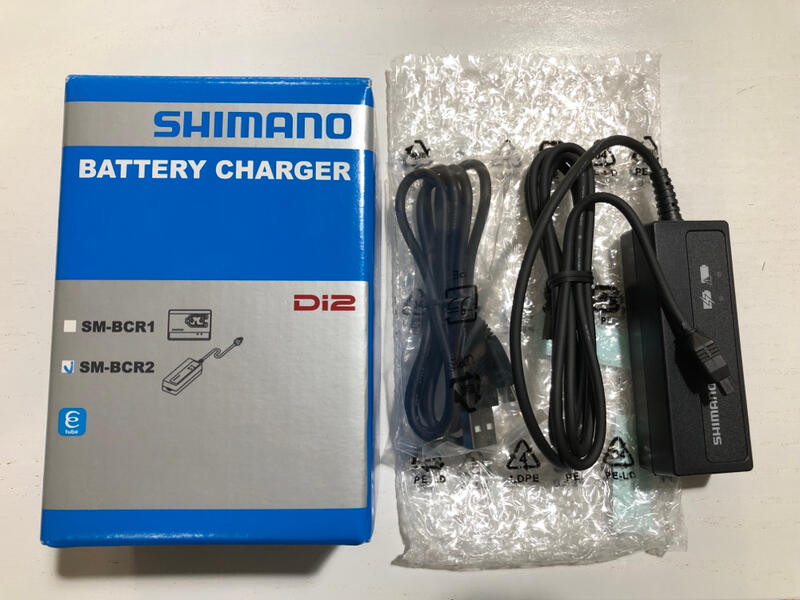 原廠盒裝Shimano Di2 電子變速座管式電池充電器SM-BCR2 電池專用充電器