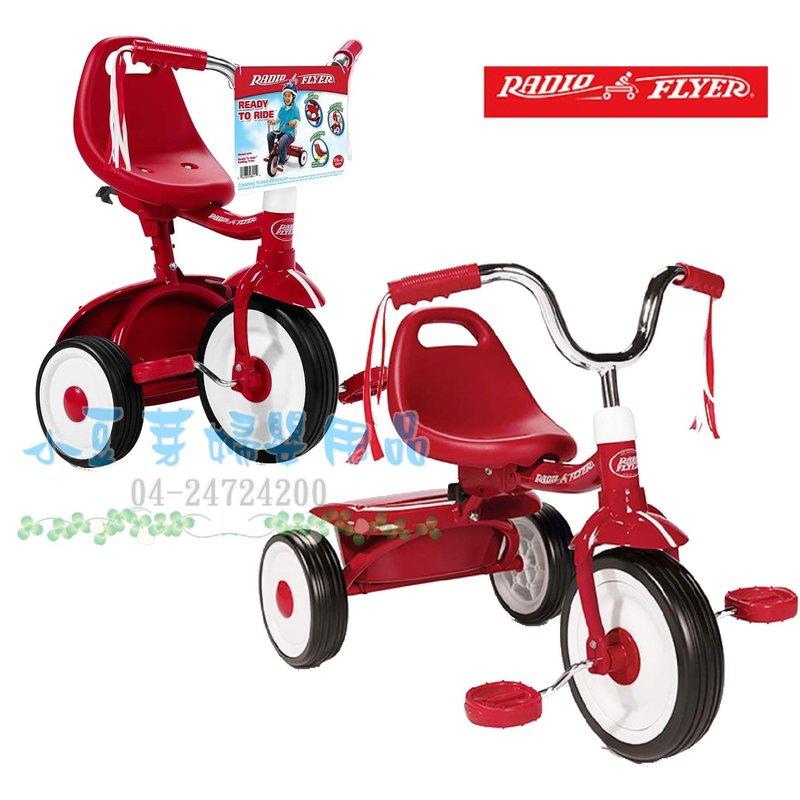 REDIO FLYER/三輪車 Amazon.co.jp: Radio Flyer Red Rider Trike レッド（赤）ライダー