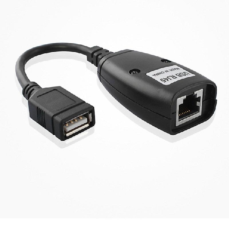 9012359"C倉庫"供應USB信號延長線 信號放大器 usb轉網路線RJ45介面 可達50米 A5 [9012359