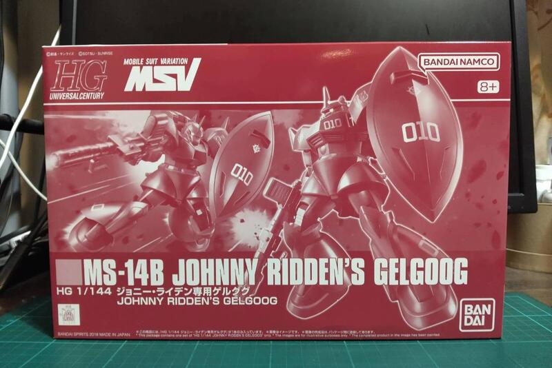 特價出清 鋼彈 1/144 HG MS-14B JOHNNY RIDDEN'S GELGOOG | 露天市集 | 全台最大的網路購物市集