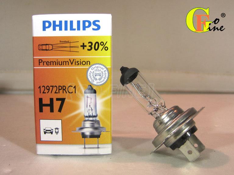 GO-FINE夠好德飛利浦Philips H7增亮30%12V55W汽車大燈燈泡機車大燈燈泡超值石英燈泡汽車燈泡機車燈泡