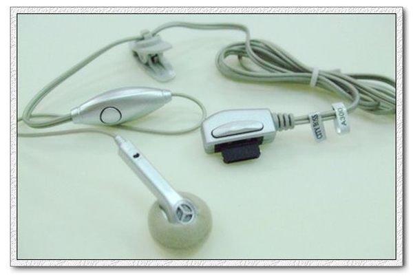逢甲-歡樂通信 單耳耳機  E805/E805C/E801/E801C/S211/S211C/S322/S322C 具接聽功能免持聽筒含麥克風