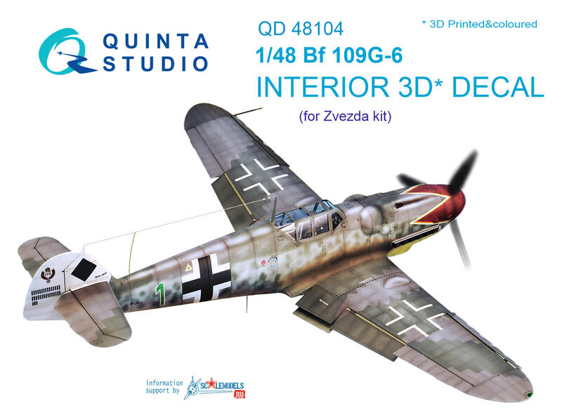 ㊣ Quinta Studio 1/48 Bf 109G-6 德軍戰鬥機 Zvezda 3D立體浮雕水貼 QD48104