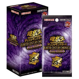 遊戲王QCCU 25周年編年史團結篇高罕復刻包(日紙.全新未開封) | 露天市