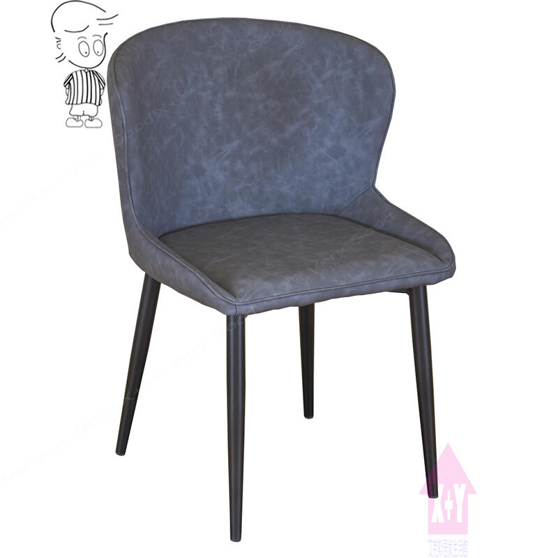 【X+Y時尚精品傢俱】現代餐桌椅系列-夏米爾 餐椅(藍灰皮/鐵腳).造型椅.學生椅.化妝椅.洽談椅.摩登家具