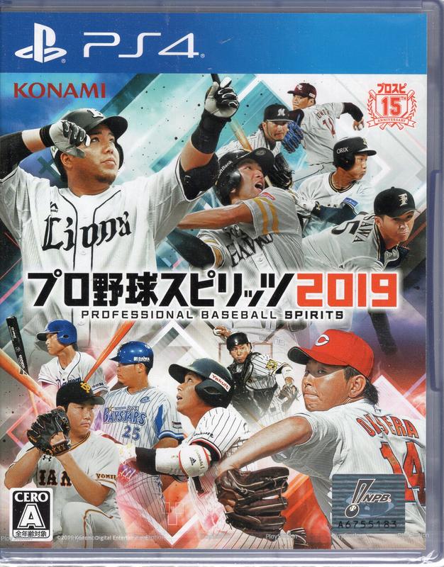 PS4遊戲 職棒野球魂 2019 Professional Baseball 日文日版【板橋魔力】