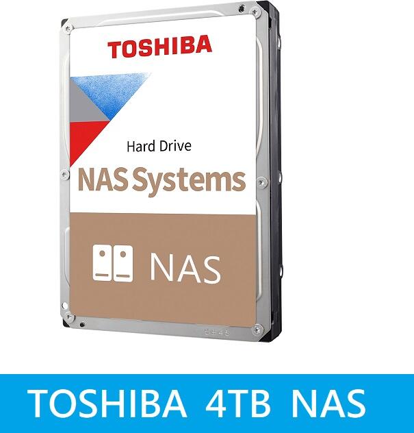 *附發票*公司貨三年保* Toshiba【N300 NAS碟】4TB 3.5吋 (HDWG440AZSTA)