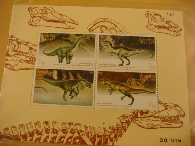 泰國恐龍紀念郵票小全張---新票如圖示 / 物超所值!