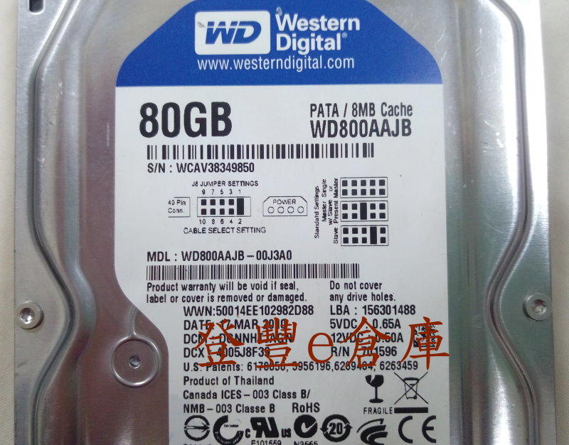 【登豐e倉庫】 YF706 WD800AAJB-00J3A0 80G IDE 硬碟