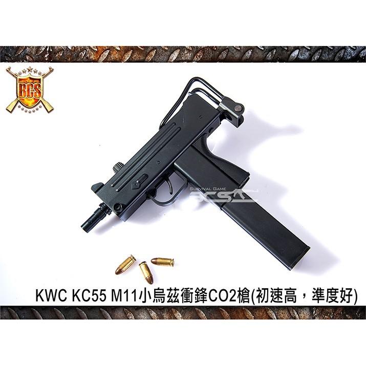 FOOL> KWC KC55 M11 小烏茲衝鋒槍CO2槍玩具槍BB槍短槍KWCKC55