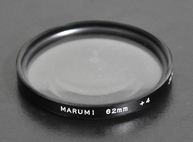 MARUMI 62mm 近攝鏡+4