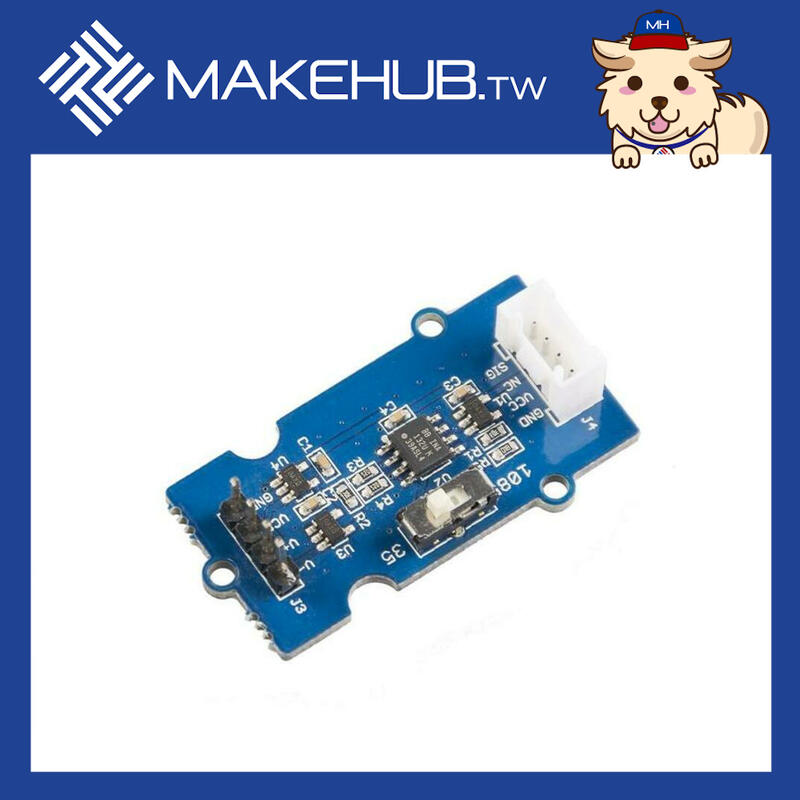 MakeHub.tw 含稅附發票 Seeed 公司貨 Grove - Differential Amplifier傳感器