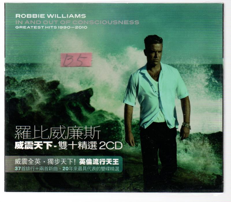 Robbie Williams greatest hits 羅比威廉斯 威震天下 全新未拆 2CD B5