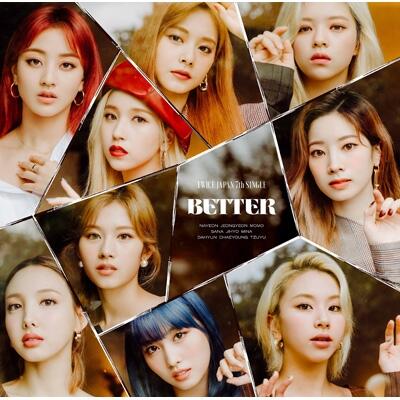 代購HMV特典付初回限定盤TWICE BETTER 周子瑜Momo Sana CD+DVD 2020