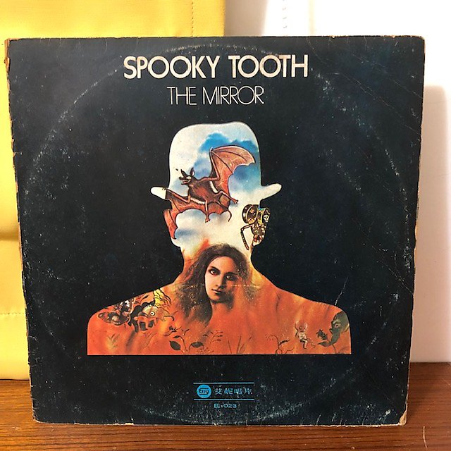 Spooky Tooth - The Mirror / 台版黑膠唱片