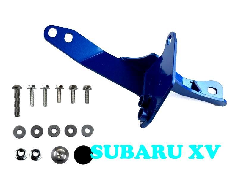 『整備區』SUBARU XV  煞車助力頂 煞車固定器 總泵固定器 煞車頂桿